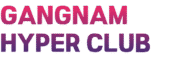 강남 하이퍼블릭