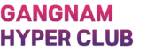 강남 하이퍼블릭