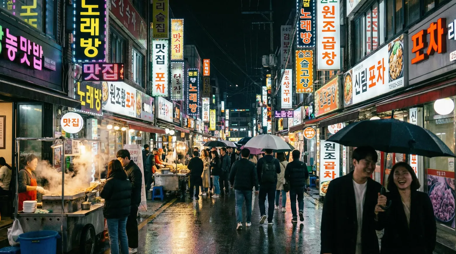 신림노래방 추천 신림역 먹자골목 최고급 노래방